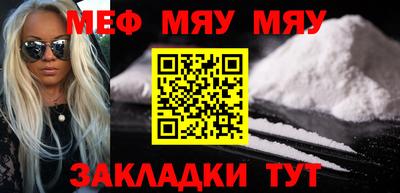 кокаин премиум Будённовск