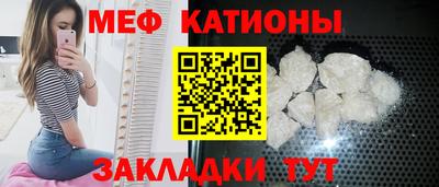 метадон Бузулук