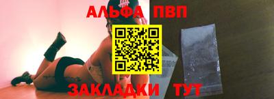 кокаин премиум Будённовск