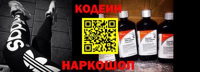 метадон Бузулук