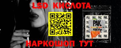 метадон Бузулук