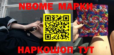 мефедрон VHQ Бугуруслан
