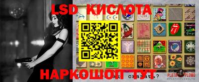 метадон Бузулук