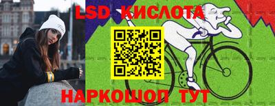 кокаин премиум Будённовск