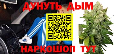 мефедрон VHQ Бугуруслан