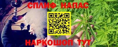 метадон Бузулук