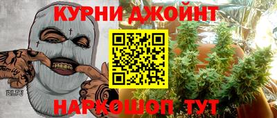 мефедрон VHQ Бугуруслан