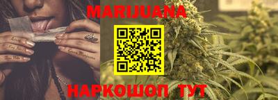 метадон Бузулук