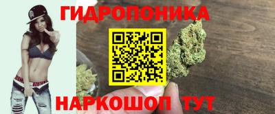 метадон Бузулук