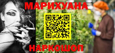 кокаин премиум Будённовск