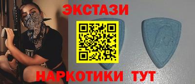 кокаин премиум Будённовск