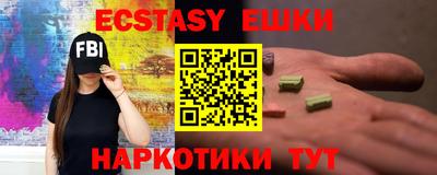 кокаин премиум Будённовск