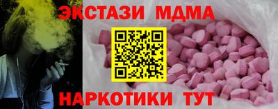 метадон Бузулук
