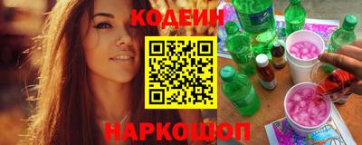 герыч Кингисепп