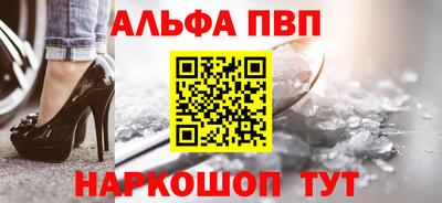 бошки Кимры