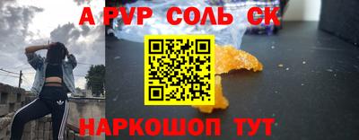 метадон Бузулук