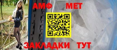 мефедрон VHQ Бугуруслан