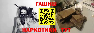 кокаин премиум Будённовск