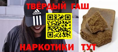 мефедрон VHQ Бугуруслан