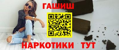 метадон Бузулук