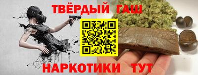 кокаин премиум Будённовск