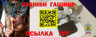 мефедрон VHQ Бугуруслан