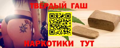 кокаин премиум Будённовск