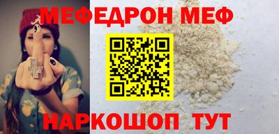 метадон Бузулук
