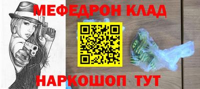 метадон Бузулук