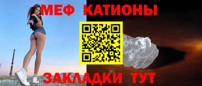 ПСИЛОЦИБИНОВЫЕ ГРИБЫ Кинель